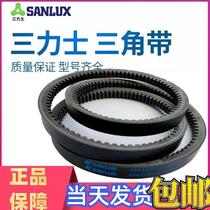Sanlux triangle belt toothed belt narrow V belt AV13x710 AV13x735 AV13x750 AV13x760