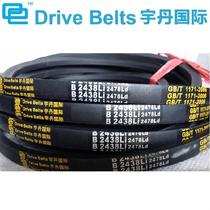 V-belt B2438 Type B V-belt Yudan International Transmission Belt Yuyao Cixi