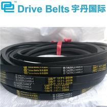 V-belt B3429 Type B V-belt Yudan International Transmission Belt Yuyao Cixi