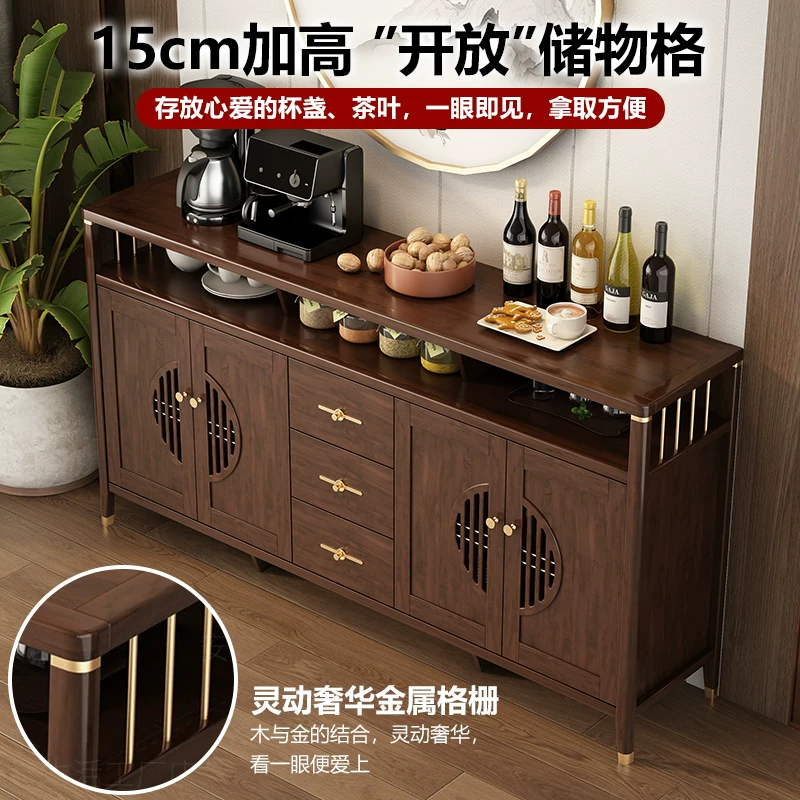 The new Chinese -style side cabinet is one -piece solid wood -colored living room home tea wine cabinet new kitchen cabinet locker