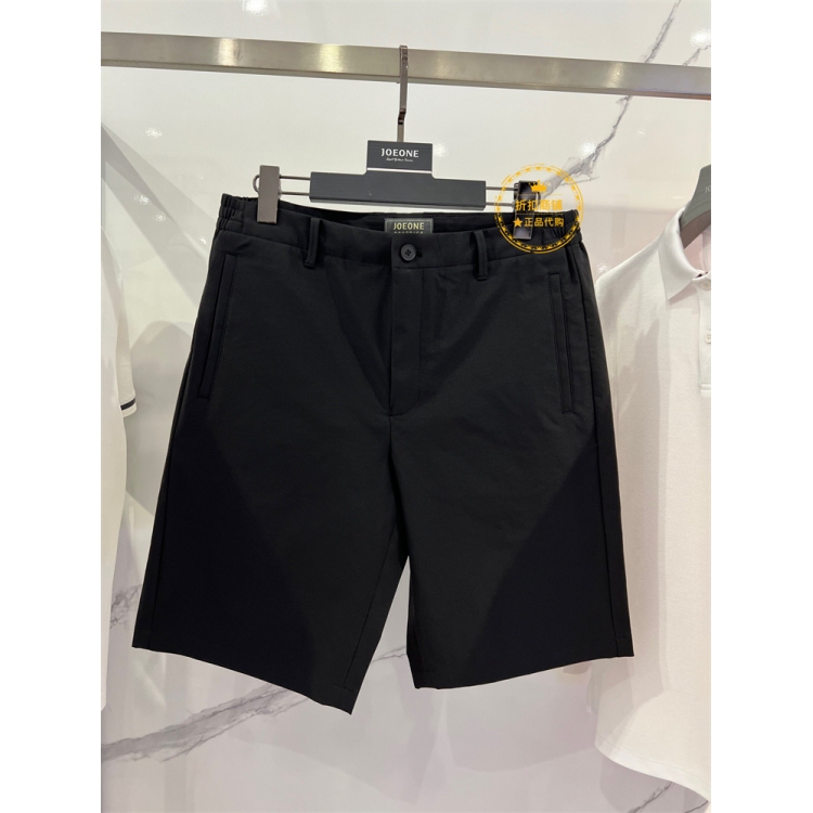 Authentic Men's Summer Clothing Hb2C20113/Hb2C20123/Hb2C20133 Summer Standard Version Casual Shorts