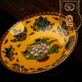 Тибетская тибетская тибетская посуда на столовой посуде Миао Лиан запутанные ветви благоприятные бабао желтый керамический классический керамический диск с творческим домашним диском