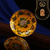 Тибетская тибетская тибетская посуда на столовой посуде Миао Лиан запутанные ветви благоприятные бабао желтый керамический классический керамический диск с творческим домашним диском