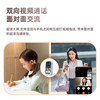 Qiaoan Two-Way Video Call Camera for Home Use, Remote Indoor 360-Degree Wireless 4g with Screen Monitor