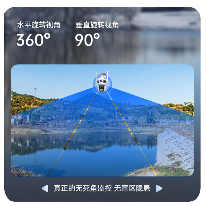Qiaoan Outdoor 4g Wireless Camera Does Not Require Network, Remote Mobile Phone Access, 360-Degree No Blind Spot Night Vision Monitor