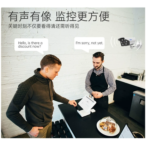 乔安 Камера видеонаблюдения для домашнего использования, водонепроницаемая радио-няня, мобильный телефон, комплект