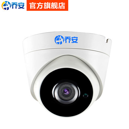 真实使用感受乔安摄像头怎么样,质量假不假呢，亲身使用三个月感受揭秘