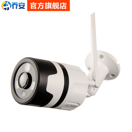 大家谈谈乔安摄像头怎么样，质量烂不烂呢,用后反馈