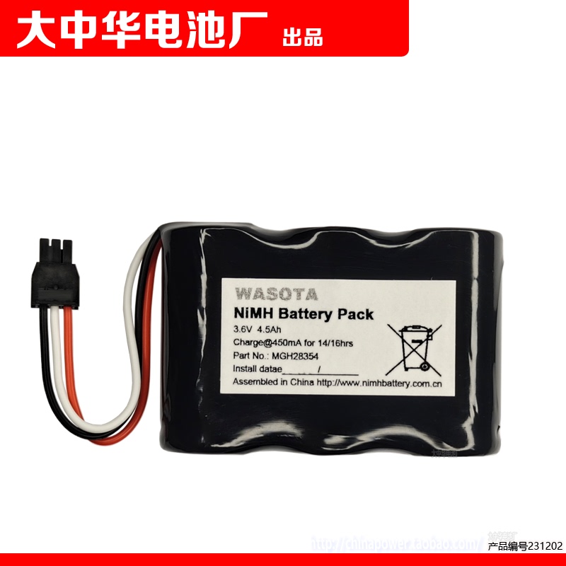 Mgh28354 3.6V 4.5Ah Wasota Nimh Battery Pack