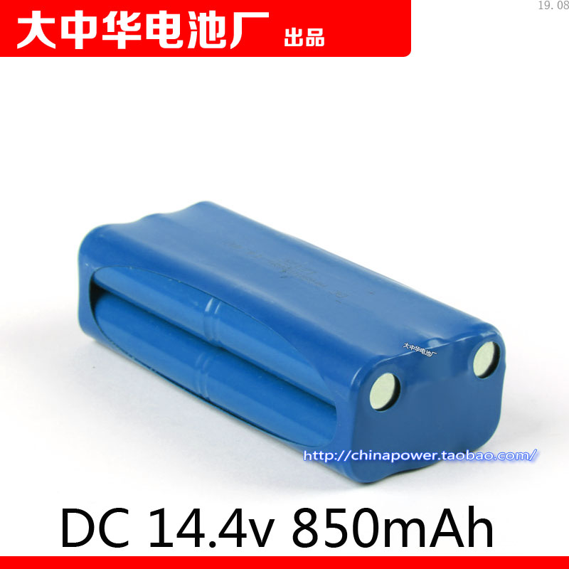 DC 14 4v 850mAh COHN special battery pack for sweeping robot