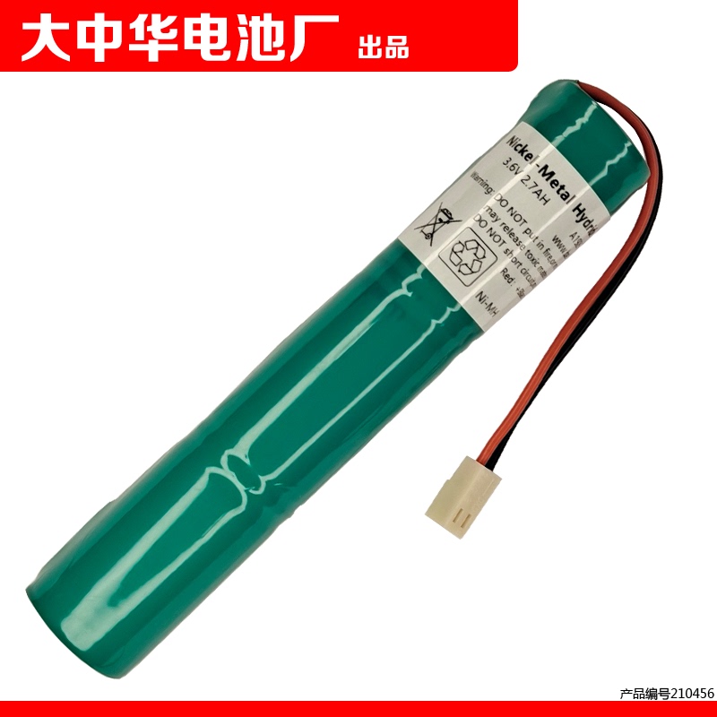 3.6V 2.7Ah A19267-460015 Ni-Mh Battery Pack for 712-202-Cn41