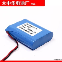 Suitable for Solove SA-T15 pull rod sound box sound special rechargeable lithium battery