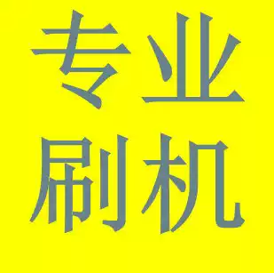 VIVO Y85 unlock y83 unlock y71 unlock Y7S unlock Y3 unlock screen lock swipe machine unlock account lock