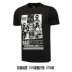 Li Ning ngắn tay cổ tròn áo thun nửa tay khô thoáng khí áo thun cotton nhanh khô thoải mái áo thể thao bóng rổ - Áo phông thể thao