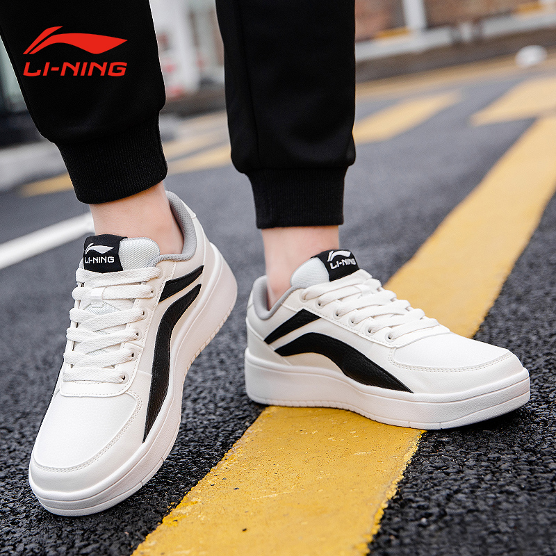 Li Ning board shoes men's small white shoes official 2022 autumn and winter new casual shoes low-top student flat sneakers