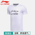 Áo thun nam tay ngắn Li Ning xu hướng cotton giản dị 2019 mới xuân hè mùa hè cổ in họa tiết thấm mồ hôi thể thao - Áo phông thể thao áo phông anta Áo phông thể thao