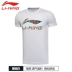 Áo thun ngắn tay Trung Quốc Li Ning 2018 hè mới nam Wade cách nam cổ tròn thể thao mùa hè Áo phông thể thao