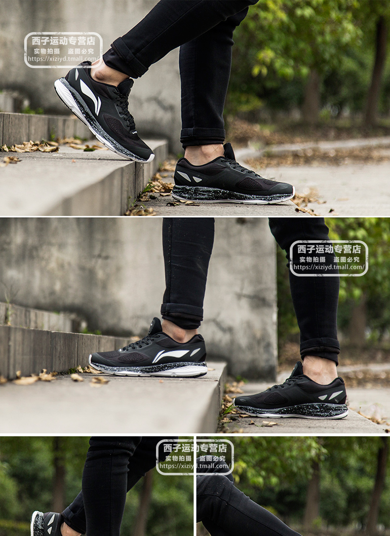 Giày chạy bộ Li Ning Giày nam 2018 mới Li Ningyun chống sốc hấp thụ ấm áp phản chiếu đêm chạy thấp để giúp giày thể thao mùa thu đông giay the thao