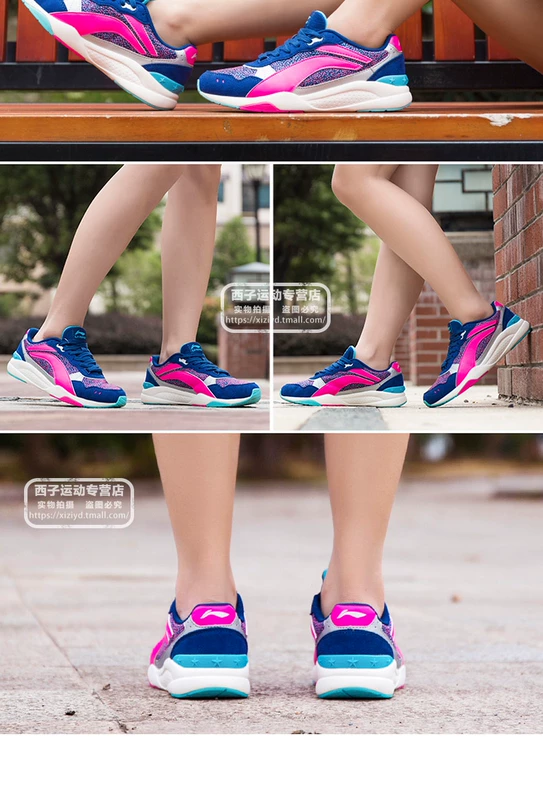 Giày Li Ning giản dị Giày nữ 2018 mùa thu mới Giày retro thoáng khí giày chạy nhẹ ALCK074