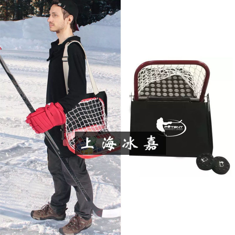 Portable Hockey Goal Home Hockey Hockey Land Hockey Goal Land Hockey Goal Continental Shooting Practice Goal Training Equipment