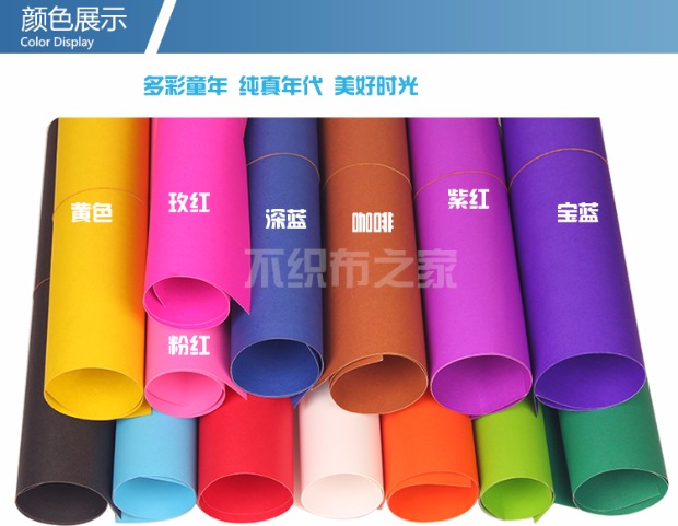 Giấy bìa cứng thủ công màu sắc A3 trẻ em 4K nguyên liệu sản xuất tự làm mẫu giáo origami đen trắng dày giấy thủ công - Giấy văn phòng giấy note văn phòng phẩm	