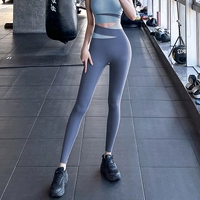 Синие штаны