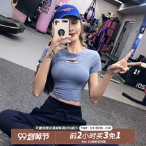 Fitness girl sexy yoga clothing short sleeve Net Red quick-dry running T-shirt elastic tight navel sports shirt thin