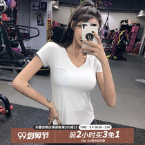 Fitness girl yoga jacket summer quick-drying T-shirt thin running professional training Sports short sleeve Net Red