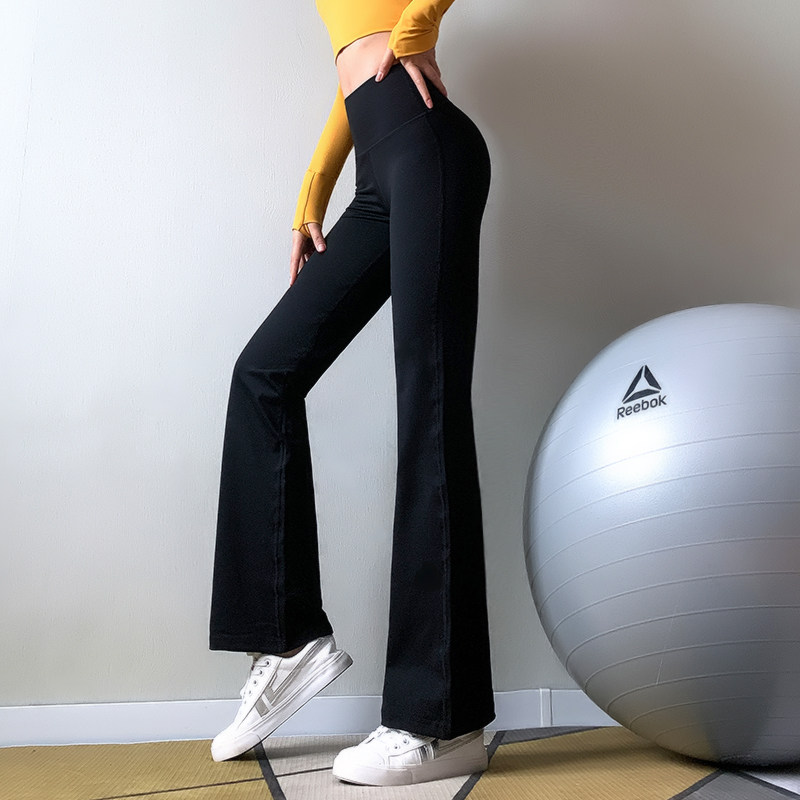 Fitness Girl Net Red Broadleg High Waist Lifting Hip Movement Pants Tight Fit Running Speed Dry Elastic Yoga Long Pants Horn Pants