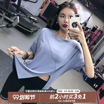 Fitness girl loose blouse Net red yoga suit short sleeve quick-drying thin T-shirt large size running sports shirt breathable