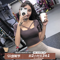 Fitness girl with breast Mat yoga clothing Net red short sleeve high-elastic tight navel sports top quick-dry T-shirt thin