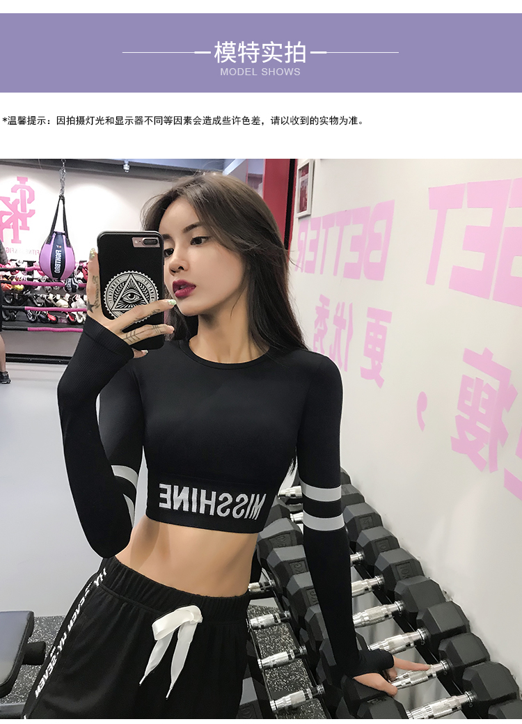 Sports Long Sleeve T-shirts Women Quick-drying Running Seamless Printed Letters Crop Top Gymnastics Training Short Yoga Clothing