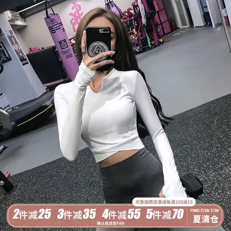 Fitness girl solid color sports tights thin quick-drying t-shirt net red running training long sleeve yoga suit top