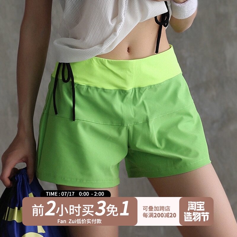 Spring and summer quick-drying loose fake two-piece sports shorts Anti-light breathable fitness pants Women's thin yoga pants hot pants new