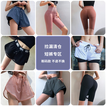 Loose Sensible Slim Band Pocket Running With Inner Lining Sports Shorts Anti-Walking Light Elastic Speed Dry High Waist Casual Yoga Pants