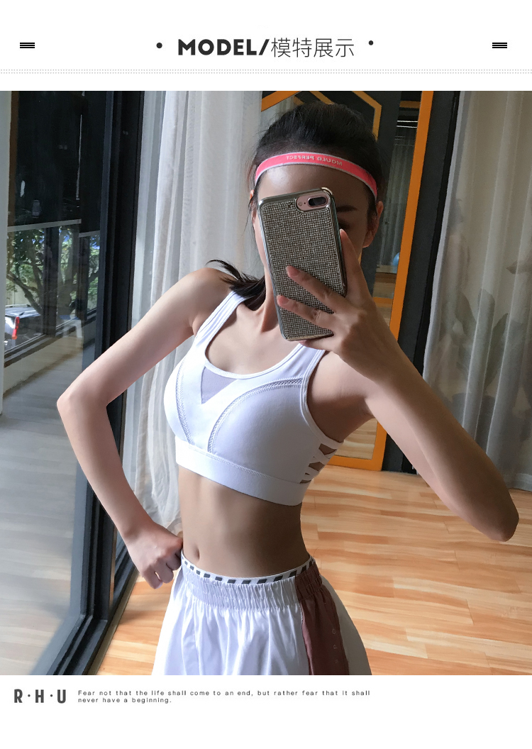 Cô gái thể hình tích hợp đồ lót thể thao chống sốc tập hợp làm đẹp trở lại yoga áo ngực phần mỏng khuôn mẫu - Đồ lót thể thao áo tập gym