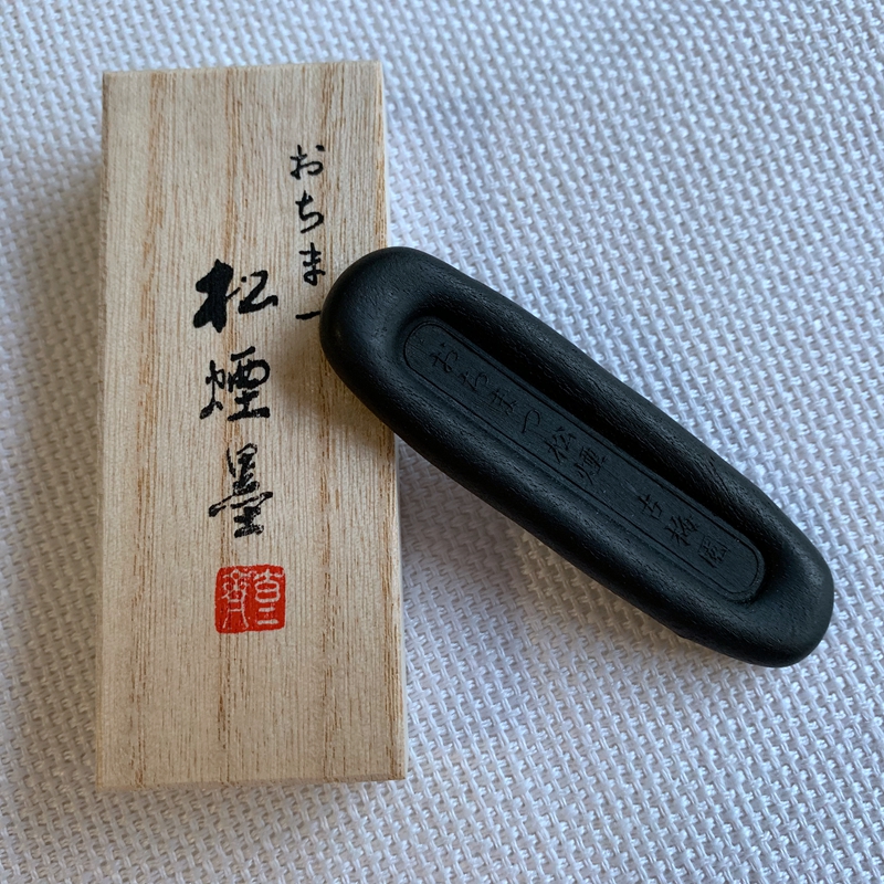 Japanese imports (Gumeiyuan) Falling pine on the top of the pure pine smoke ink block 1 D type delicate and bright level