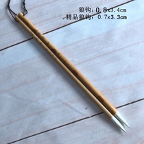 Hanpufang brush wolf hook boutique wolf hook and brush regular script seal calligraphy painting can be