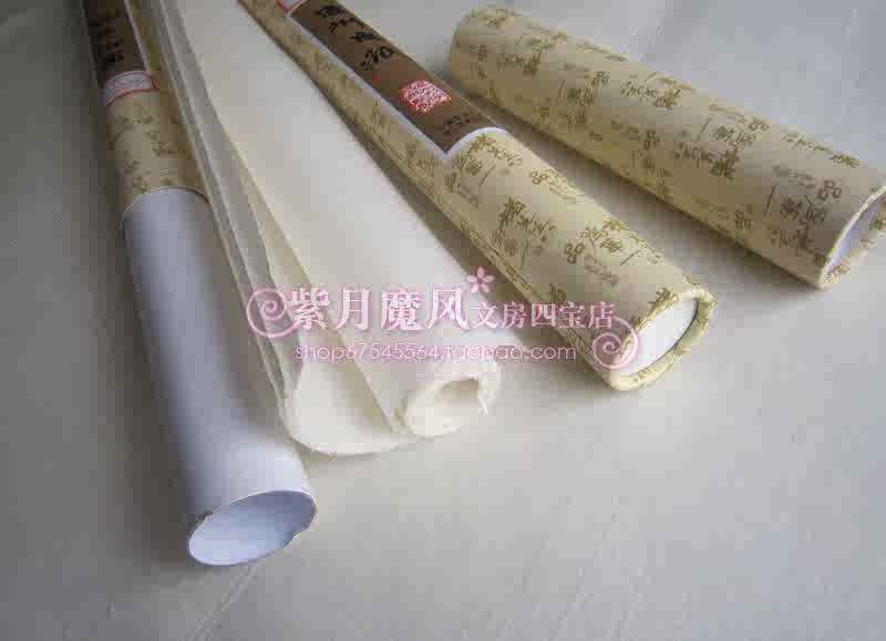 wenzhou leather paper cooked xuan Latest Best Selling Praise