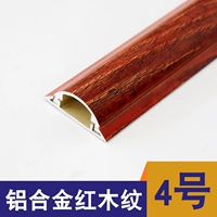 Образец красного дерева № 4