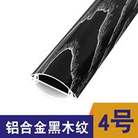 Черный дерево гат № 4