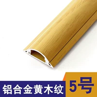 Желто -деревянный № 5