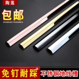 Установка из нержавеющей стали.