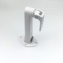 Camera wall-mounted duckbill bracket outdoor waterproof aluminium alloy ds-1292zj monitoring bracket