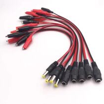 12V wire welding wire crocodile entrainment line LED flat line with clip battery connection wire battery lapped electric male