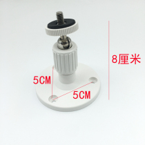 Foreign trade surveillance bracket camera suction top hoisting 8cm plastic universal bracket stand-up versatile and elaborate small bracket
