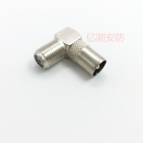 English System Full Copper RF Revolution F Mother Transfer 9 5 Male British F Head Transfer Cable Right Angle Plug Elbows