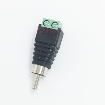 DC transfer TV RCA pair of green wiring terminals RCA audio socket audio-video solder-free plug transfer DC