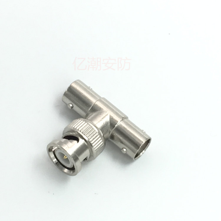 Three-way BNC connector one in two out BNC video camera Q9 head conversion head monitoring three-way one male and two female