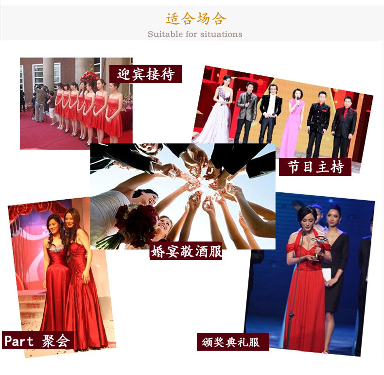 新娘敬酒服秋16新款结婚礼服春时尚晚礼服伴娘服短款修身女婚纱 绝设佳衣 限时促销拍下送耳坠全国包邮 服饰鞋包 女装 流行女装